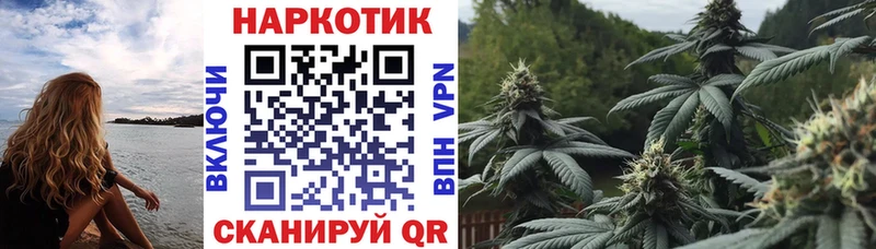 Наркошоп купить COCAIN  Марихуана  Галлюциногенные грибы  Alpha PVP  ГАШ  МЕФ  Котовск