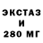 Первитин винт MisterCreep