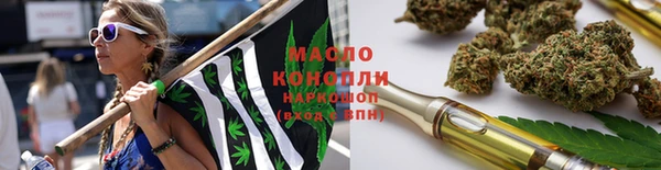 скорость mdpv Волоколамск