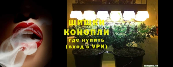 скорость mdpv Волоколамск