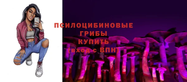скорость mdpv Волоколамск