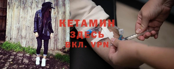 скорость mdpv Волоколамск